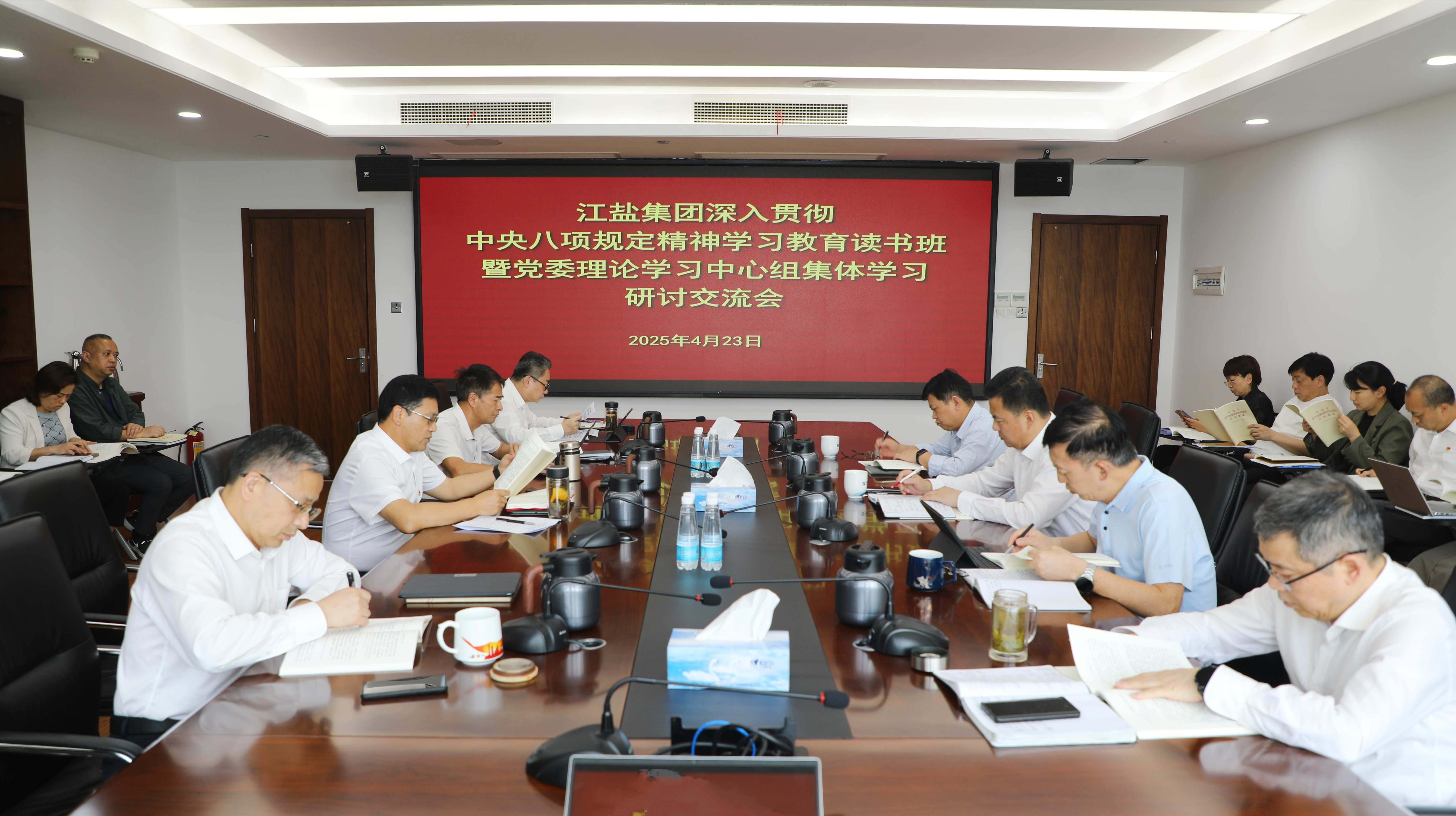 2-全景KS6A8124_副本2_副本.jpg